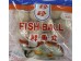 JANE JANE -  FISH BALL 8.00 OUNCE