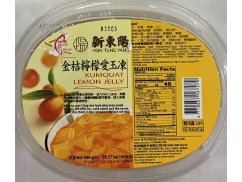 LEMON AI - YU JELLY  1000.00 GRAM