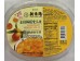 LEMON AI - YU JELLY  1000.00 GRAM