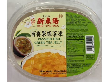 GRANADILLA  GREEN - TEA JELLY  1000.00 GRAM