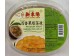 GRANADILLA  GREEN - TEA JELLY  1000.00 GRAM