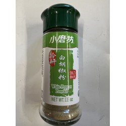 TOMAX WHITE PEPPER POWDER  32.00 GRAM