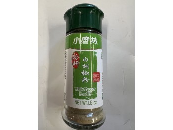 TOMAX WHITE PEPPER POWDER  32.00 GRAM