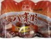 TAISUN MIX CONGEE 6.00 CAN