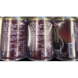 XIDED CONGEE 6.00 CAN