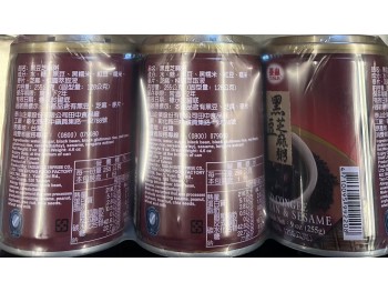 XIDED CONGEE 6.00 CAN