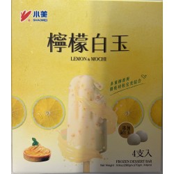 LEMON & MOCH ICE BARI  4.00 PIECE