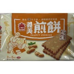 IMEI FRIED COOKIES PEANUT 5.80 OUNCE