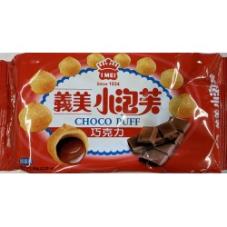 IMEI - CHOCOLATE PUFF 2.29 OUNCE