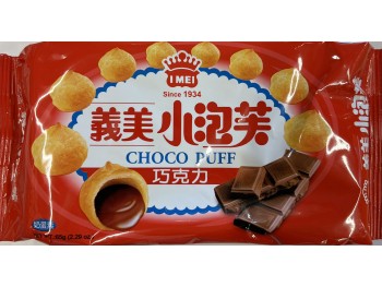 IMEI - CHOCOLATE PUFF 2.29 OUNCE