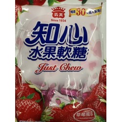 I MEI JUST CHEW CANDY STRAWBERRY FLA 100.00 GRAM