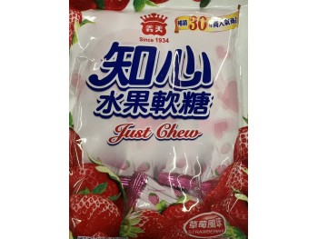 I MEI JUST CHEW CANDY STRAWBERRY FLA 100.00 GRAM