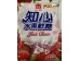 I MEI JUST CHEW CANDY STRAWBERRY FLA 100.00 GRAM