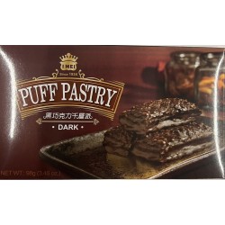 I MEI PUFF PASTRY DARK CHOCOLATE 98.00 GRAM