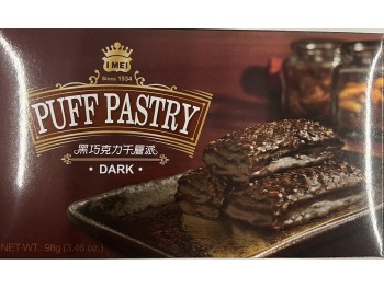 I MEI PUFF PASTRY DARK CHOCOLATE 98.00 GRAM