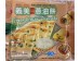 IMEI GREEN ONION PANCAKE 525.00 GRAM