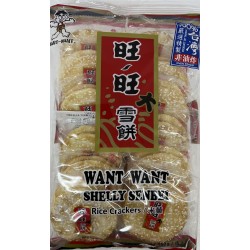 SHELLY RICE CRACKERS 5.30 OUNCE