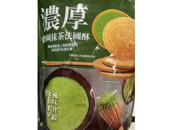 SXZ CREAMY FREEDNCH COOKIE MATCH FLA  100.00 GRAM