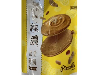 SXZ CREAMY FREEDNCH COOKIE PEANUT FLA  88.00 GRAM