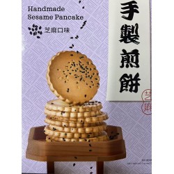 SHI SESAME PANCAKE  210.00 GRAM