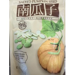 SZX SALTED PUMPKIN SEED  150.00 GRAM