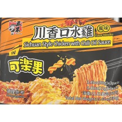 WU-MU RAMEN SICHUAN STYLE CHICKEN WITH CHILI OIL   3.00 BAG