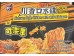 WU-MU RAMEN SICHUAN STYLE CHICKEN WITH CHILI OIL   3.00 BAG