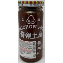 HOT SOYBEAN SAUCE 245.00 GRAM