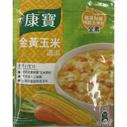 GOLDEN CORN SOUP PACK  