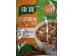 KB EXTRA HOT AND SOUR SOUP BASE  50.20 GRAM