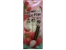 JJ LYCHEE ICE POPS  24.00 OUNCE