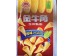AMERICAN CORN SNACK ORIGINAL FLA 60.00 GRAM