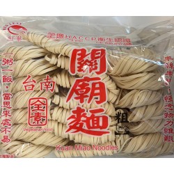 KUAN MIAO NOODLES 1200.00 GRAM