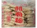 KUAN MIAO NOODLES 1200.00 GRAM