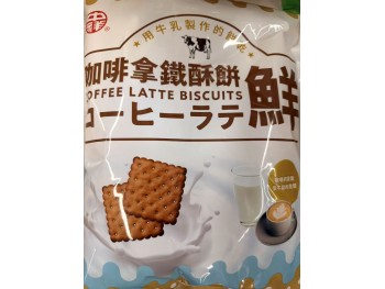 ZX COFFEE LATTE BISCUITS 225.00 GRAM