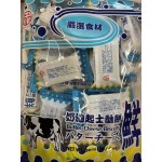 CH SODA CRACKER/CREAMY BUTTER 300.00 GRAM