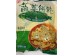 VEGETABLE SODA  CRACKER 360.00 GRAM