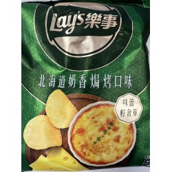 LAY'S CHIPS  34.00 GRAM