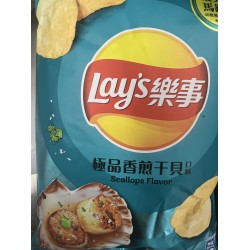 LAY'S CHIPS SCALLOPS FLA  59.50 GRAM