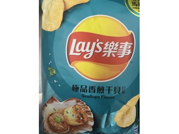 LAY'S CHIPS SCALLOPS FLA  59.50 GRAM
