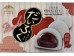 HILL MOCHI RED BEAN FLA  210.00 GRAM