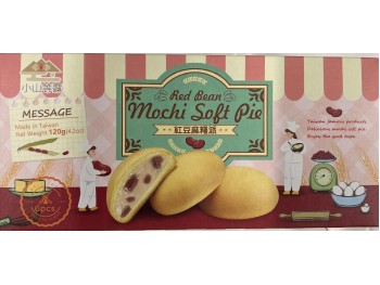RED BEAN MOCHI SOFT PIE  120.00 GRAM