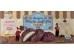 BROWNIE MOCHI SOFT PIE  108.00 GRAM