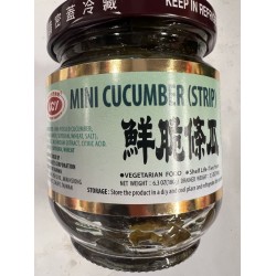 AGV   MINI PICKLE CUCUMBER 6.00 OUNCE