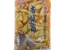 CHILI BAMBOO SHOOTS 400.00 GRAM