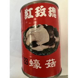 ROSE RED OYSTER MUSHROOM 15.00 OUNCE