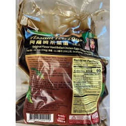 FJ  ASSAM TEA EGGS  350.00 GRAM