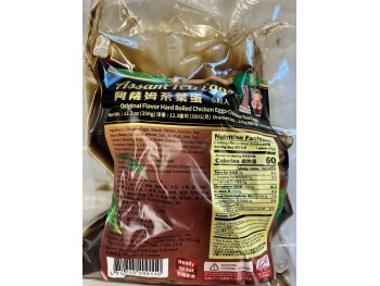 FJ  ASSAM TEA EGGS  350.00 GRAM