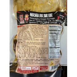 FJ HOT & SPICY ASSAM TEA EGGS  270.00 GRAM