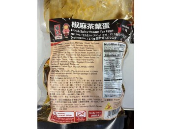 FJ HOT & SPICY ASSAM TEA EGGS  270.00 GRAM
